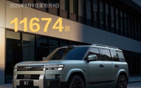 是什么让方程豹钛7爆火?又是什么让85%的钛7用户都选择顶配?